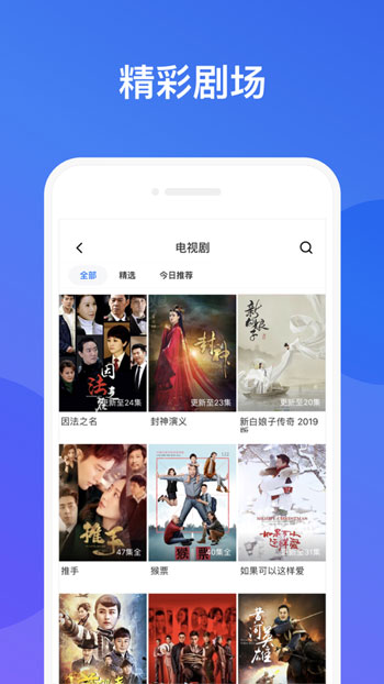 亚洲爱情岛论坛app最新版下载
