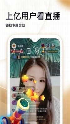 云淏短视频app手机最新ios版下载