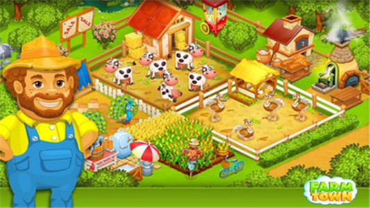 家庭农场游戏