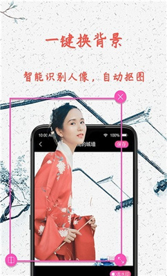 炫彩相册app下载