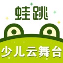 蛙跳视频iOS版