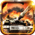 二战坦克帝国游戏 v1.0