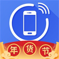 通讯圈app正版 v4.5.4