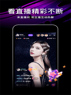 腾讯微视送红包app下载苹果最新版