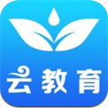 山东云教育app