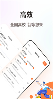 陶米乐app下载客户端v1.0.1