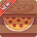可口的披萨美味的披萨下载中文版 v3.3.7