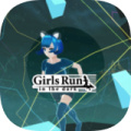 奔跑的女孩破解版ios v1.0.0