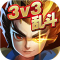 乱斗英雄app v1.0.1