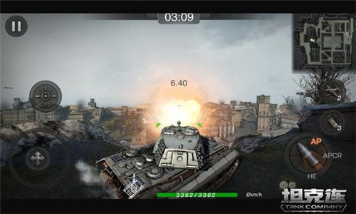 坦克连免费版ios游戏下载