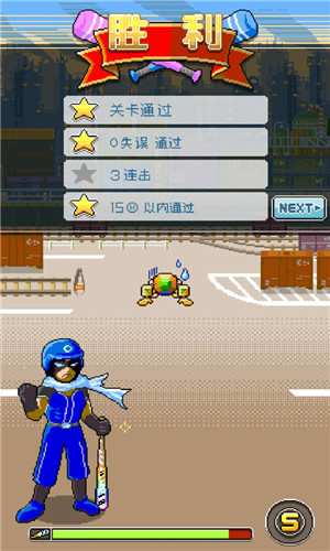 棒球英雄中文版游戏下载