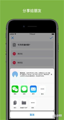 小决定转盘中文版下载app