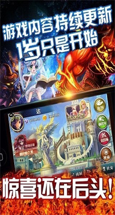 魔卡幻想最新苹果版下载