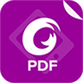 福昕PDF编辑器苹果手机