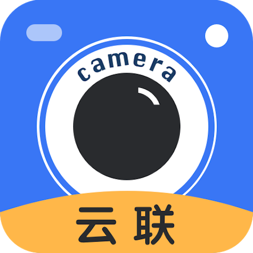 云联水印相机app v1.1.4