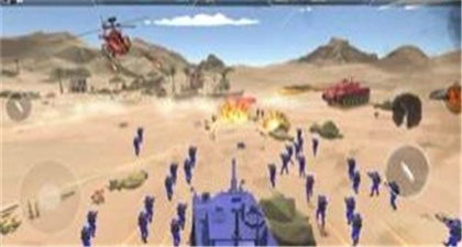 红蓝军战地模拟演‪习‬最新版下载