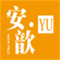 安歆乐活app v1.9.3