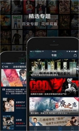 最近中文字幕2019免费视频福利app