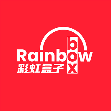 彩虹盒子 v1.0