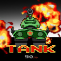 坦克90大作战游戏