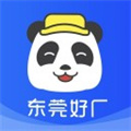 熊猫进厂app