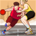 单挑篮球安卓版 v1.8.3