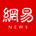 网易新闻app v8.7.1