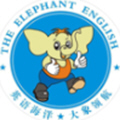 大象英语