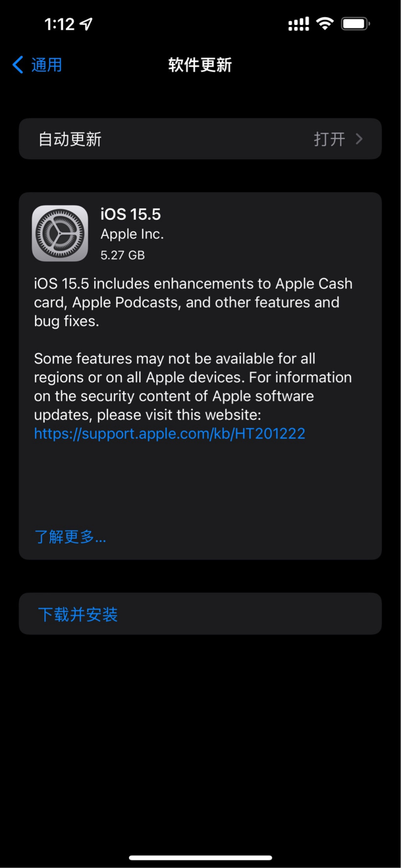 iOS15图片