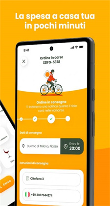 Macai购物官方版app