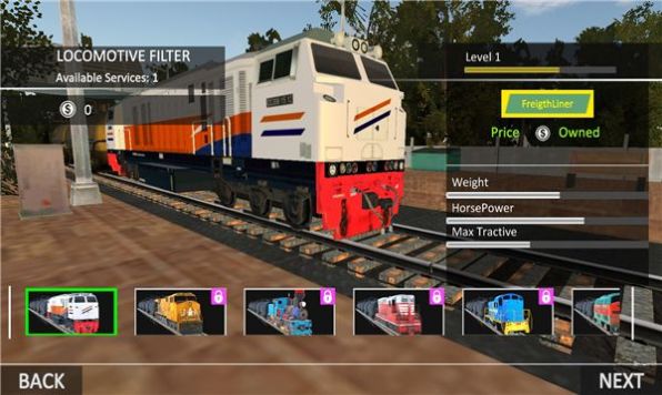 油轮火车模拟器游戏手机版