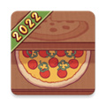 可口的披萨 v4.5.2