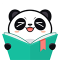熊猫看书免费阅读器