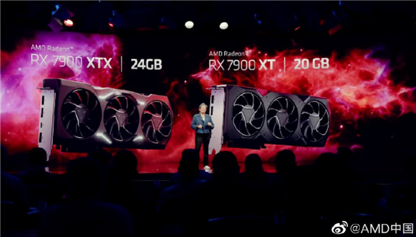 AMD公版太保守 RX 7900还有鸡血版？功耗飙到600W