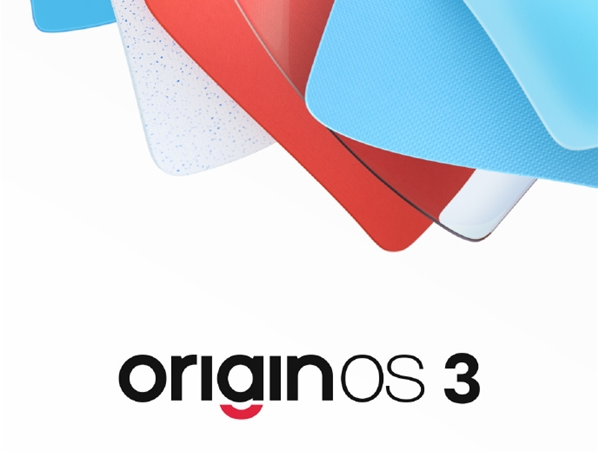 vivo OriginOS 3推出内存融合3.0：手机20GB内存不是梦