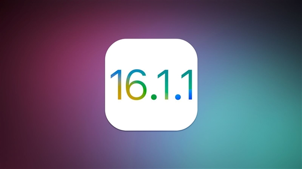 苹果推送iOS 16.1.1正式版：默认不接受AirDrop隔空投送了