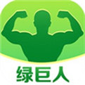 绿巨人福导航app