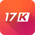 17K小说网app v7.7.7