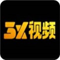 3x视频仙人掌 v4.1.5