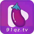 91茄子成品短视频入口 v2.6.1