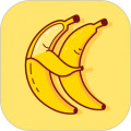 香蕉播放器ios版下载