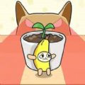 香蕉猫游戏大全 v1.0