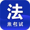法硕考研app最新版