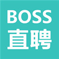 boss直聘app下载安卓版