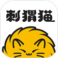 刺猬猫阅读app下载 v2.9.316