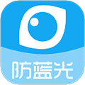 护眼宝app官网下载 v10.0