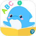海豚儿童英语app破解版 v4.0.2.0