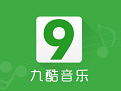 九酷音乐下载app v1.7.4