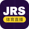 jrs低调看高清直播 v1.7.5 