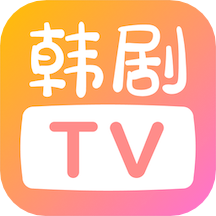 韩小圈app下载最新版本(原韩剧TV) v1.3.4 
